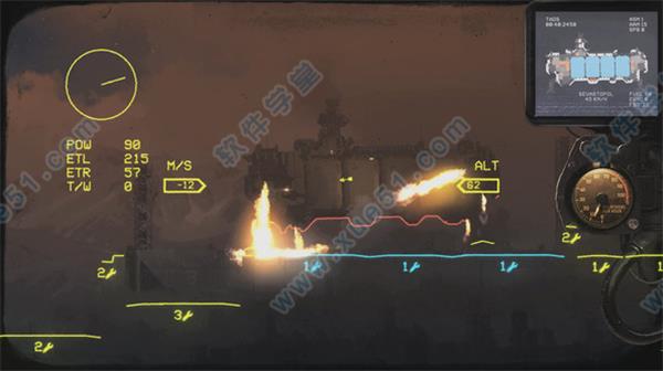 高空舰队破解版下载_高空舰队 v1.0汉化破解版