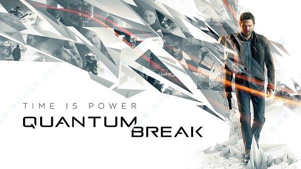 量子破碎中文破解版