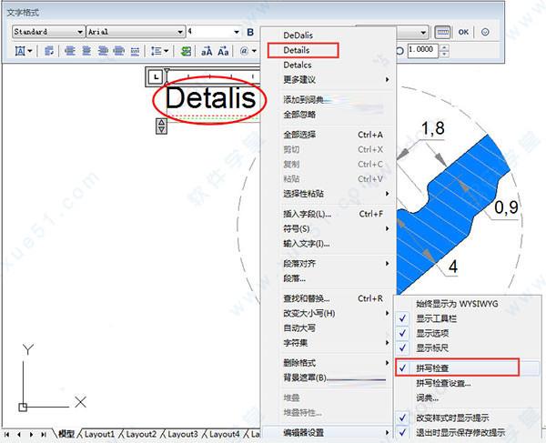 浩辰CAD给排水2019中文破解版[含破解补丁]_浩辰CAD给排水2019 v1.0中文破解版(附安装教程)下载