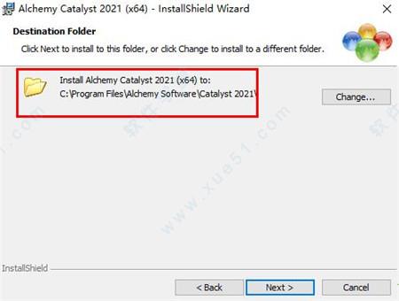 Alchemy Catalyst2021破解版[亲测可用]_Alchemy Catalyst v14.0.208破解版下载