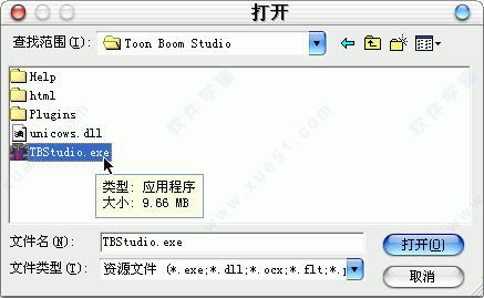 Alchemy Catalyst2021破解版[亲测可用]_Alchemy Catalyst v14.0.208破解版下载