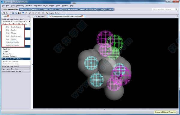 Discovery Studio2021破解版下载 _Discovery Studio v2021破解版