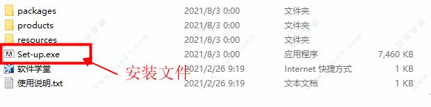 Adobe XD 42破解版下载 _Adobe XD 42 v42.1.22破解版