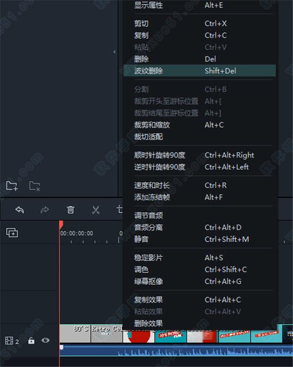 万兴喵影破解版[亲测可用] _万兴喵影 v10.1.20.16破解版下载