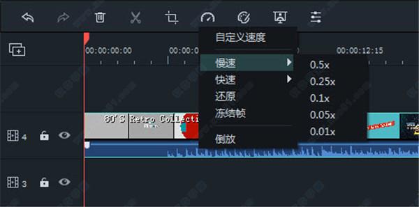 万兴喵影破解版[亲测可用] _万兴喵影 v10.1.20.16破解版下载