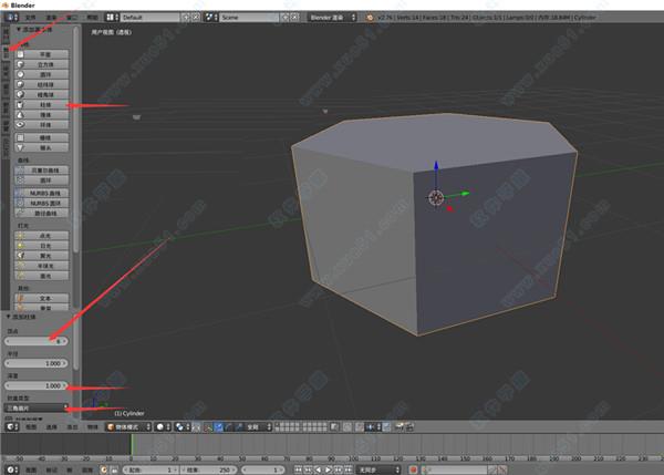 blender3.0破解版[亲测可用] _blender v3.0中文破解版(附安装教程)下载