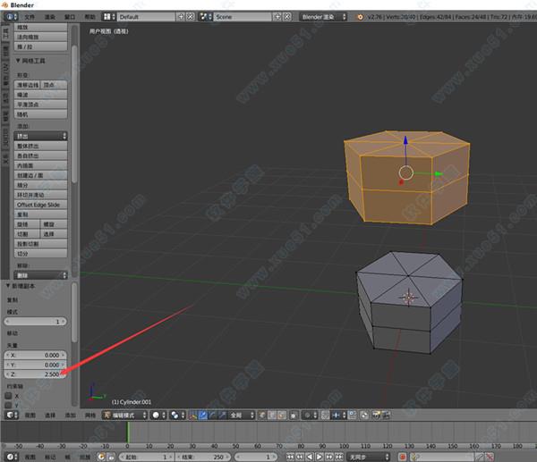 blender3.0破解版[亲测可用] _blender v3.0中文破解版(附安装教程)下载