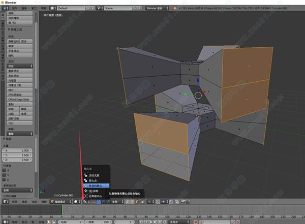 blender3.0破解版[亲测可用] _blender v3.0中文破解版(附安装教程)下载