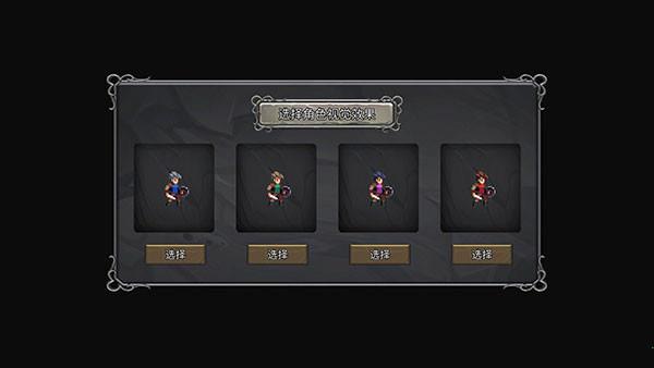 无名骑士中文破解版_无名骑士 v1.0中文破解版(附游戏攻略)下载