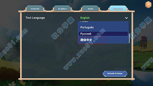 大农场故事破解版[含DLC+MOD]_大农场故事 v1.0中文破解版(附游戏攻略)下载
