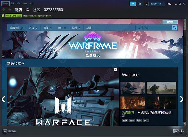 底特律变人中文破解版_底特律变人 v1.0steam破解版下载