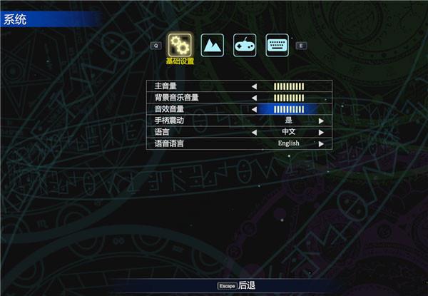 魔塔猎人破解版[亲测能玩]_魔塔猎人 v1.0 3DM破解版下载