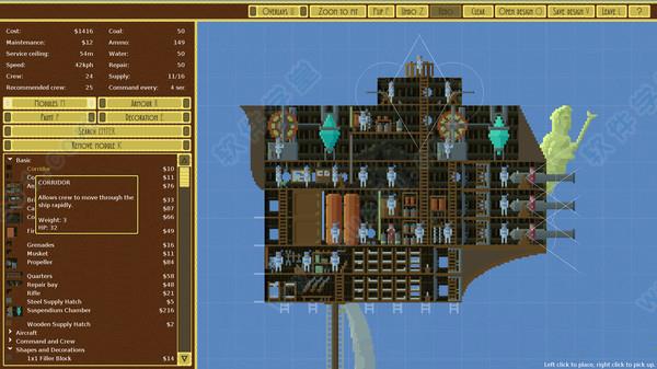 飞艇征服天空完美破解版_飞艇征服天空 v1.0中文破解版(附游戏攻略)下载