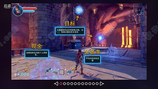 兽人必须死3破解版[百度云资源] _兽人必须死3 v1.0联机破解版下载