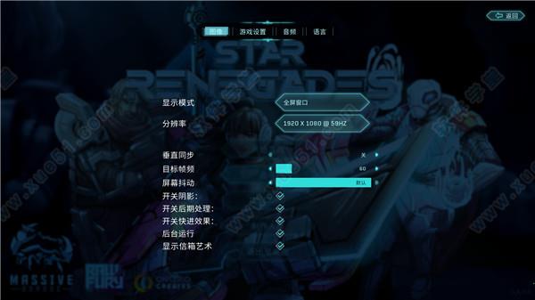 星际叛乱者破解版[百度云资源] _星际叛乱者 v1.0switch破解版下载