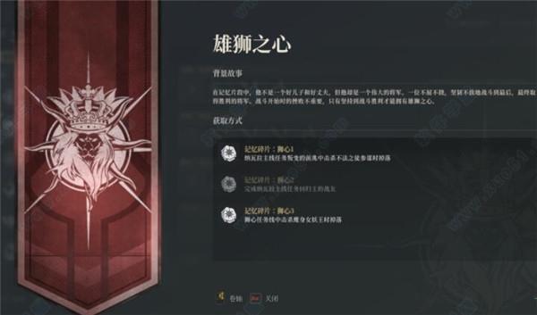 神佑释放破解版[亲测能玩] _神佑释放 v1.0汉化破解版下载