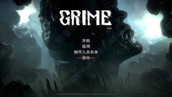 grime中文破解版