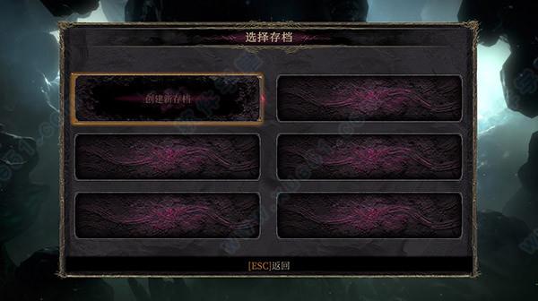 grime中文破解版 _grime v1.0中文破解版(附游戏攻略)下载