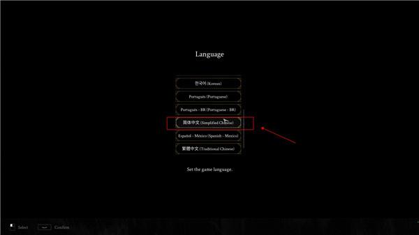 致命躯壳破解版[含cpy补丁] _致命躯壳 v1.0 steam破解版下载