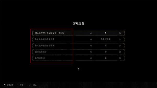 致命躯壳破解版[含cpy补丁] _致命躯壳 v1.0 steam破解版下载