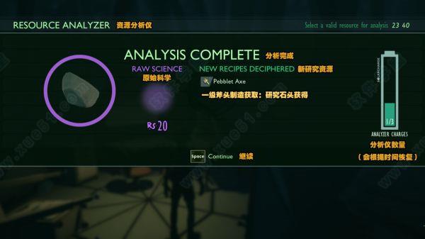 禁闭求生下载 _禁闭求生 v1.0联机破解版