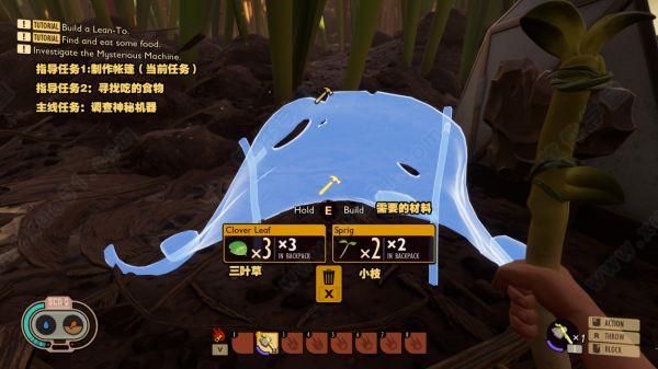 禁闭求生下载 _禁闭求生 v1.0联机破解版