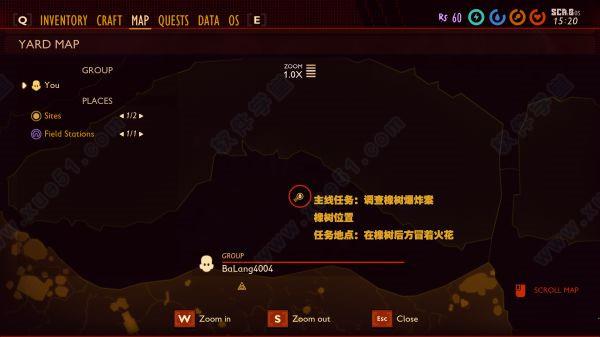 禁闭求生下载 _禁闭求生 v1.0联机破解版