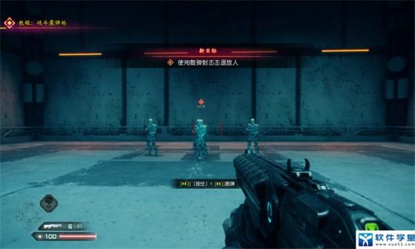 狂怒2下载 _狂怒2 v1.0游侠破解版