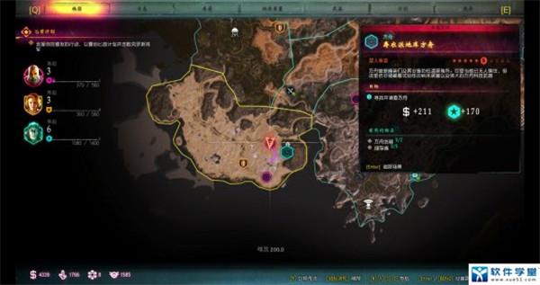 狂怒2下载 _狂怒2 v1.0游侠破解版