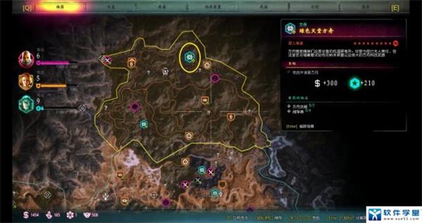 狂怒2下载 _狂怒2 v1.0游侠破解版