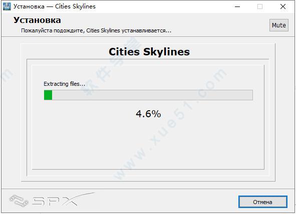 都市天际线破解版[百度云资源] _都市天际线 v1.0中文破解版(附游戏攻略)下载