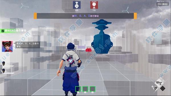 高等动物steam破解版下载 _高等动物 v1.0steam破解版
