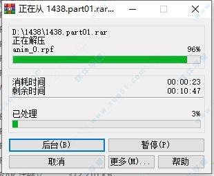 荒野大镖客2中文破解版 _荒野大镖客2 v1.0汉化破解版下载