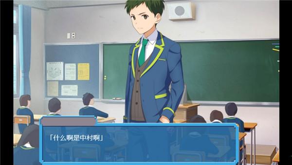 像素女友下载 _像素女友 v1.0steam破解版