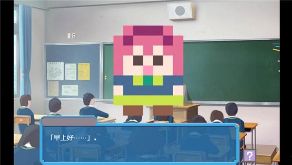 像素女友下载 _像素女友 v1.0steam破解版
