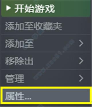 上行战场3dm版破解版 _上行战场 v1.03dm破解版下载