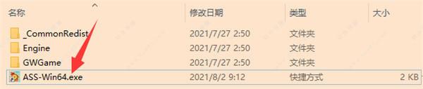 动物过山车破解版[含DLC+MOD] _动物过山车 v1.0破解版下载