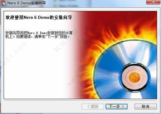 nero 6破解版下载 _nero 6 v6.3.16中文破解版(附安装教程)