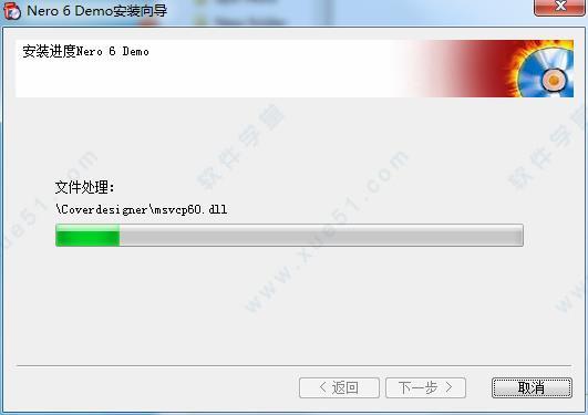 nero 6破解版下载 _nero 6 v6.3.16中文破解版(附安装教程)