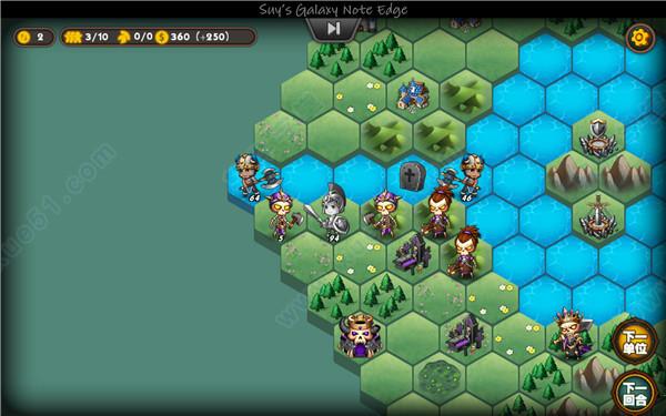 军团战棋完美破解版 _军团战棋 v2.0.5pc破解版下载