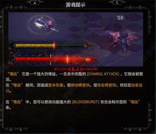 上古之魂破解版 _上古之魂 v1.0switch破解版下载