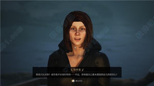 遗忘之城完美破解版 _遗忘之城 v1.0中文破解版(附游戏攻略)下载