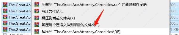 大逆转裁判编年史破解版[百度云资源] _大逆转裁判编年史 v1.0汉化破解版下载