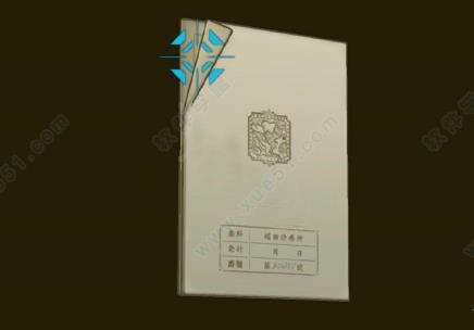 大逆转裁判编年史破解版[百度云资源] _大逆转裁判编年史 v1.0汉化破解版下载