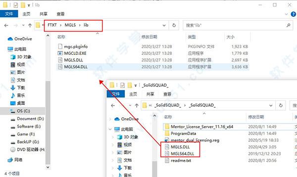 flotherm xt2021破解版[附安装包] _simcenter flotherm xt v2021.1破解版下载
