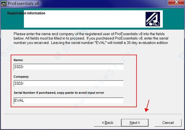 proessentials8破解版[含破解补丁] _proessentials v8.0破解版下载