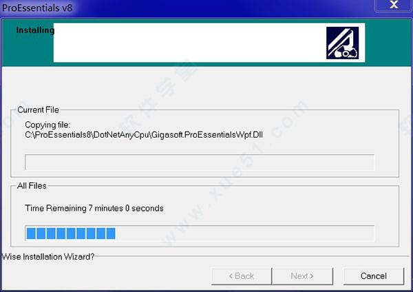 proessentials8破解版[含破解补丁] _proessentials v8.0破解版下载