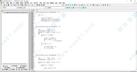 Visustin下载 _Visustin v7.10中文破解版(附安装教程)