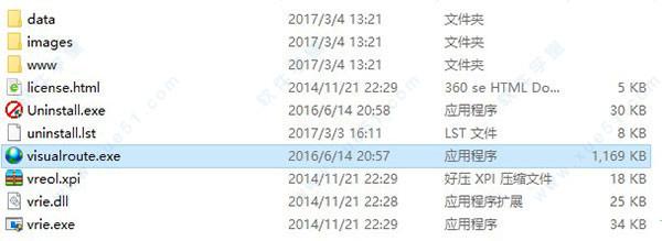 visualroute破解版[附破解补丁] _visualroute v14.0中文破解版(附安装教程)下载