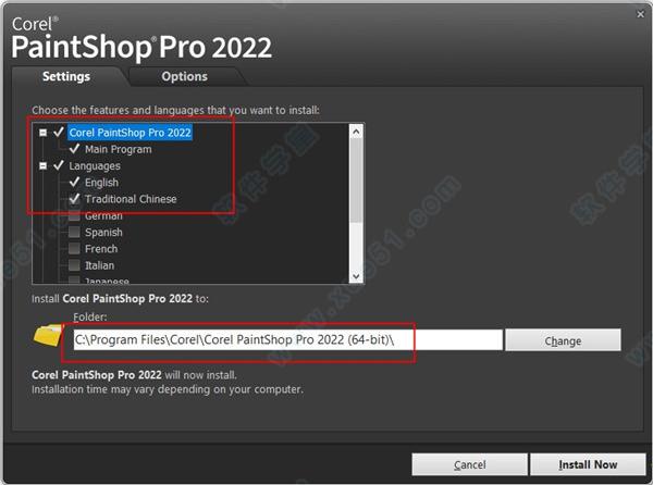 PaintShop Pro2022破解版[含破解补丁] _Corel PaintShop Pro v24.0.0直装破解版下载